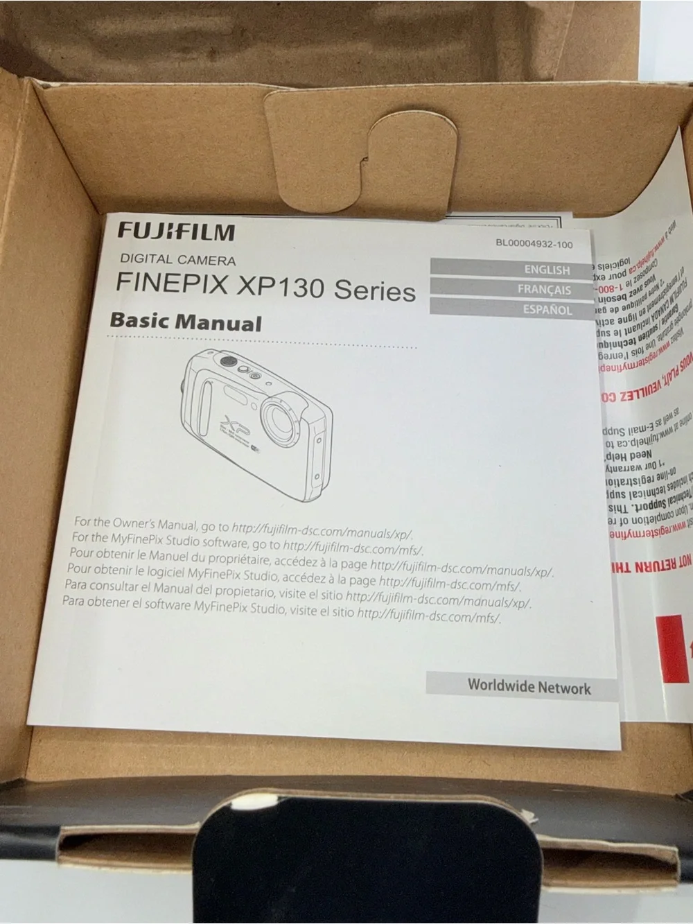 Fujifilm includes one